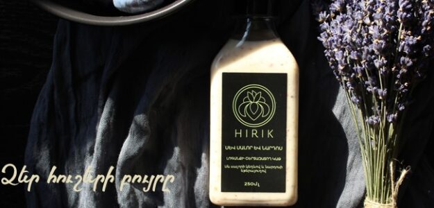 HIRIK Natural Oils & Beauty Care
