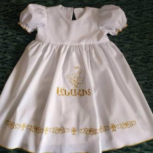 Personalized Armenian Embroidered Cotton Baptism Dress