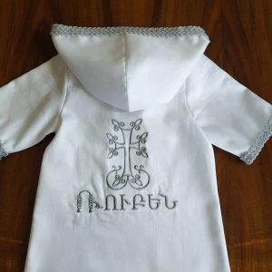 Hooded Armenian Baptism Tunic