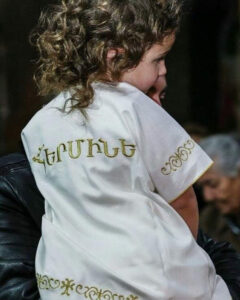 Personalized Armenian Baptism Tunic with Cross