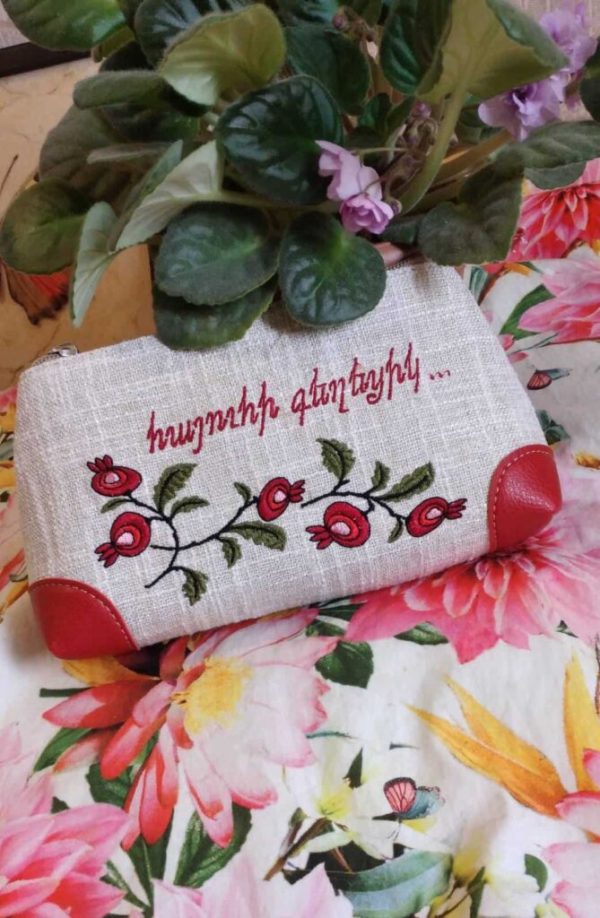 "Beautiful Armenian Girl" Handmade Cosmetic Bag