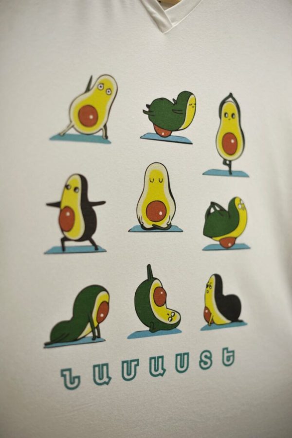 "Avocado" T-Shirt