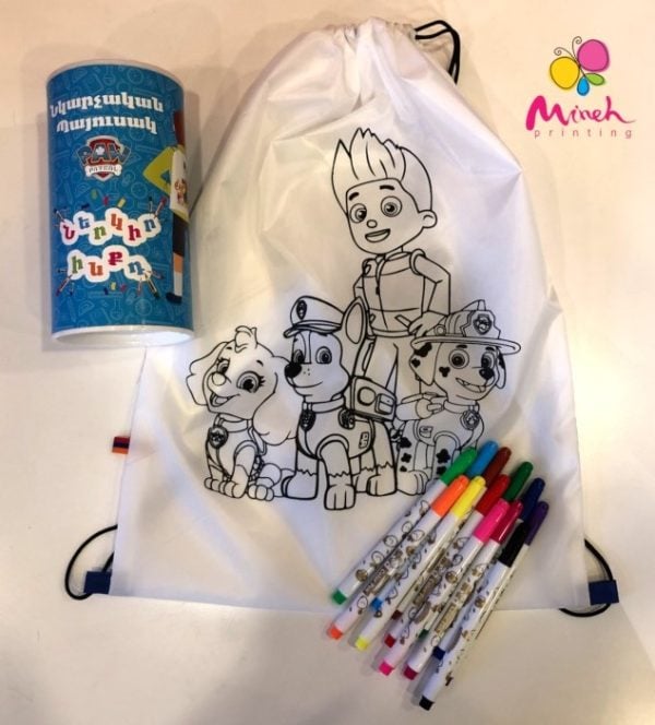 Coloring Drawstring Backpack