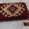 Cloth wallet (Double. Armenian ornament)