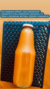 GGA Armenian Apricot Juice Concentrate makes 2L juice 1 ingredient: Armenian apricots !!!