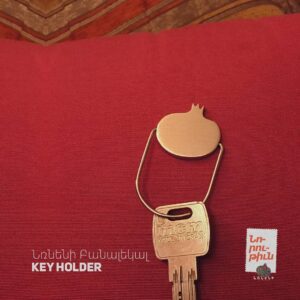 Key holder