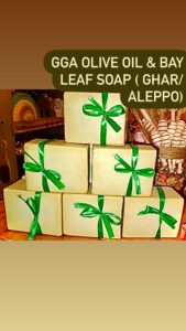 GGA Olive Oil & Bay Leaf Handmade Soap ( Ghar/Aleppo Soap ) Therapeutic for Dry Skin 180g