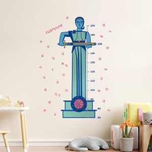 Mother Armenia Height Chart Removable Wall Decal