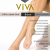 "Viva Elite Open Toe (8 Den)" Women's Tights