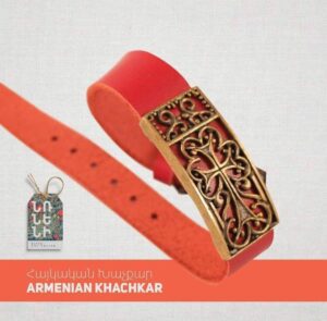Khachkar Brass bracelet