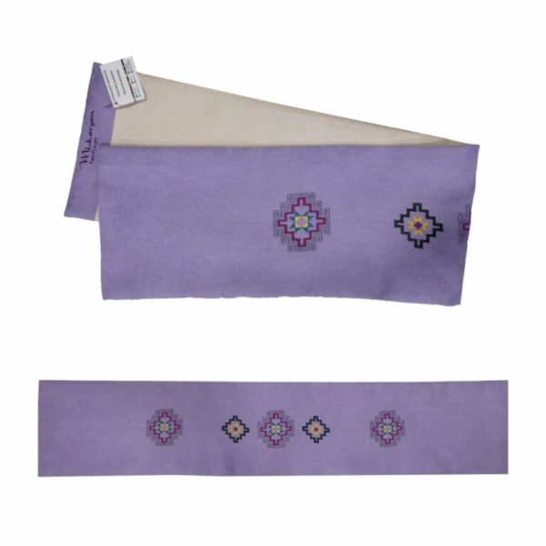 A Brown Table Runner Embroidered With Armenian Ornaments