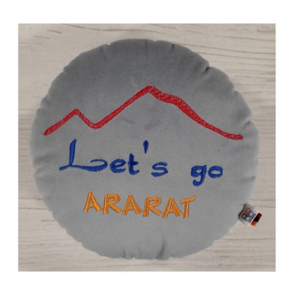 "Ararat" Round Pillow