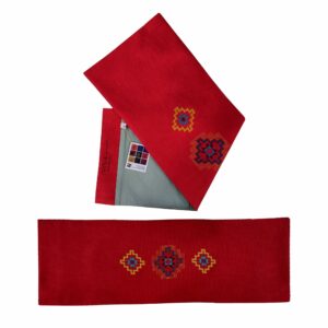 A Small Table Runner Embroidered With Armenian Ornaments