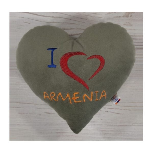 "I Love Armenia" Heart Shaped Pillow