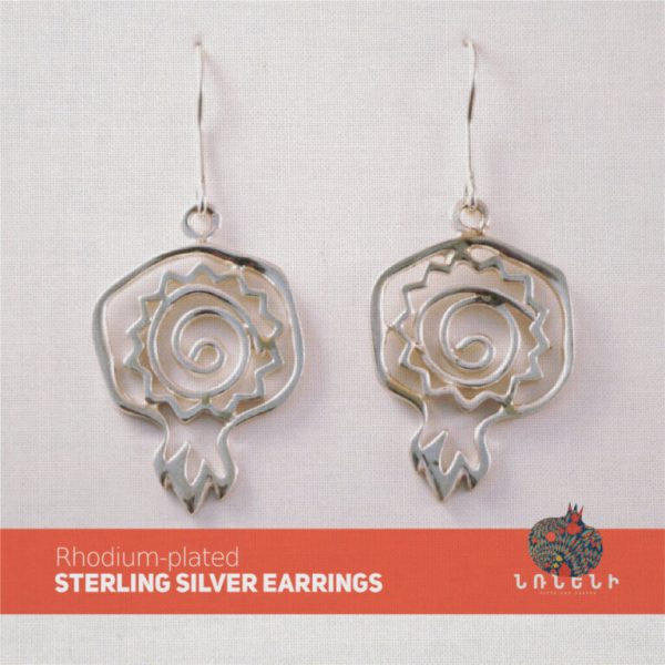 Pomegranate Sterling Silver Jewelry Set