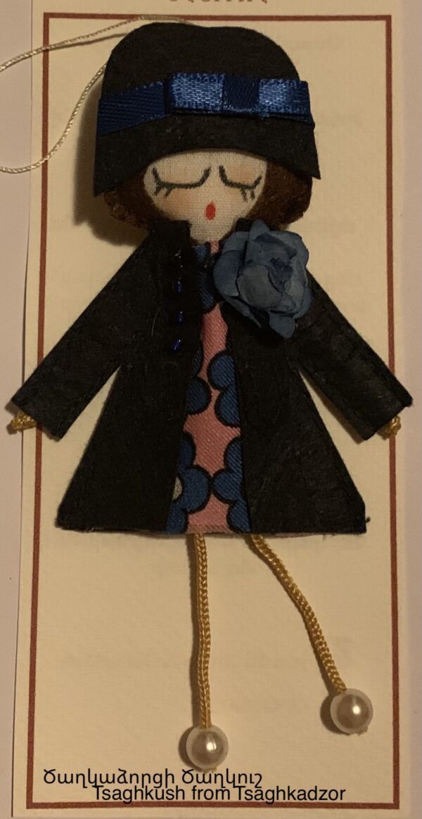 "Girl" Brooch