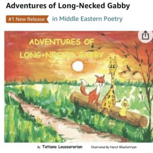 Adventures of Long-Necked Gabby