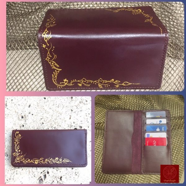 Leather Wallet