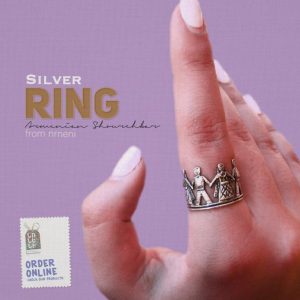 Silver ring Armenian shourchbar