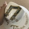 Armenian Bird Letter Coffee Cup