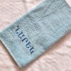 Personalized Name Towel