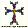 Armenian cross ceramic tile