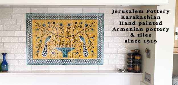 Jerusalem pottery Karakashian