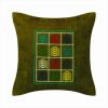 An Armenian embroidered pillow or pillow cover with old Armenian carpet ornaments "Kenats Tsar"
