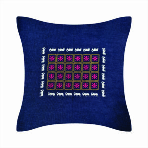 An Armenian embroidered pillow or pillow cover with old Armenian carpet ornaments “Pazyryk”