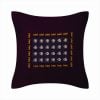 “Armenian Ornament” Pillow