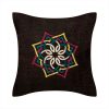 An Armenian embroidered pillow or pillow cover with old Armenian ornaments