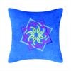 An Armenian embroidered pillow or pillow cover with old Armenian ornaments