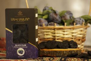 Dried Black Plum Without Sugar