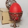 Handmade Armenian Ornaments Egg