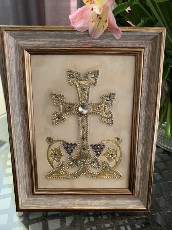 Armenian Cross In Frame