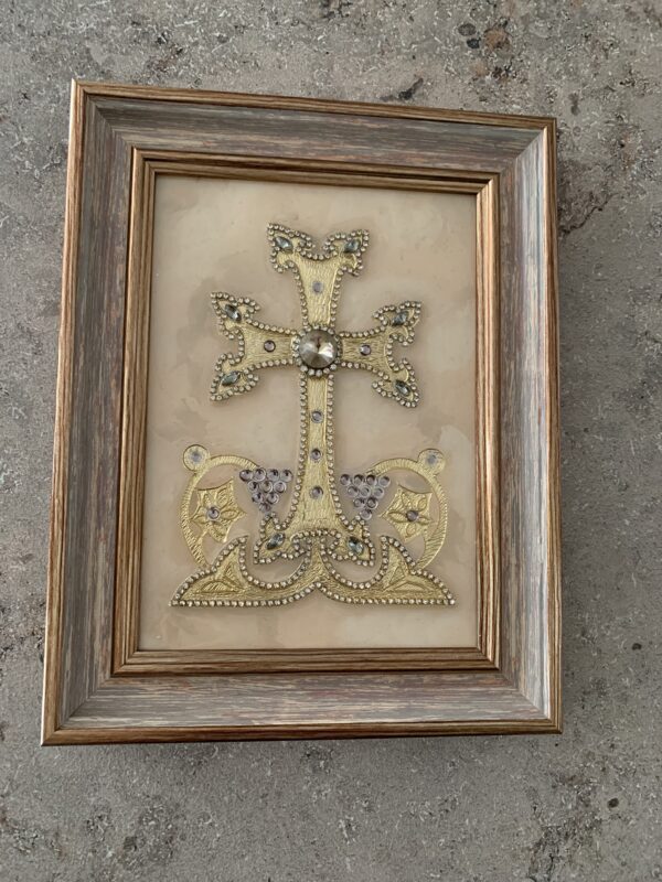 Armenian Cross In Frame