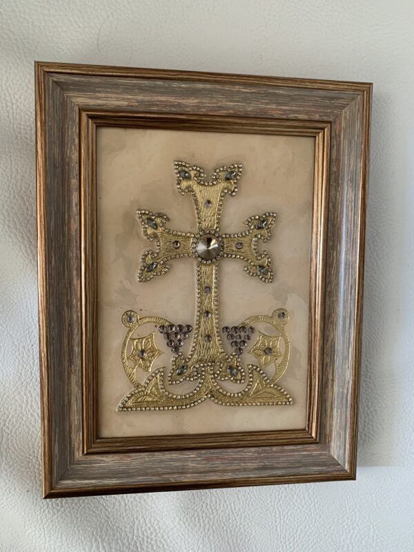 Armenian Cross In Frame