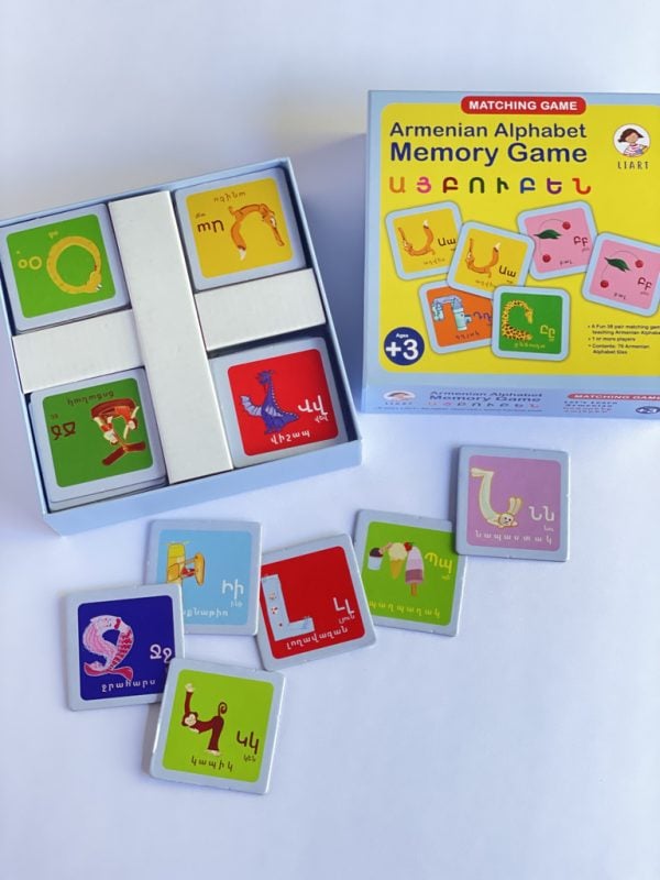 "Armenian Alphabet" Memory Game