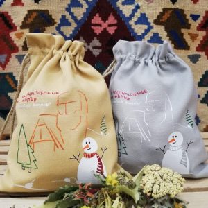 Christmas gift bags "Եկ ծըլըկունդրակե խաղ անինքն", which means -let's play snowball