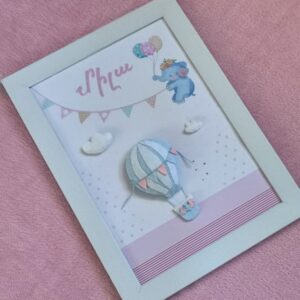 Personalized Gentle Pink Print and Felt Name Frame with Hot Air Balloon