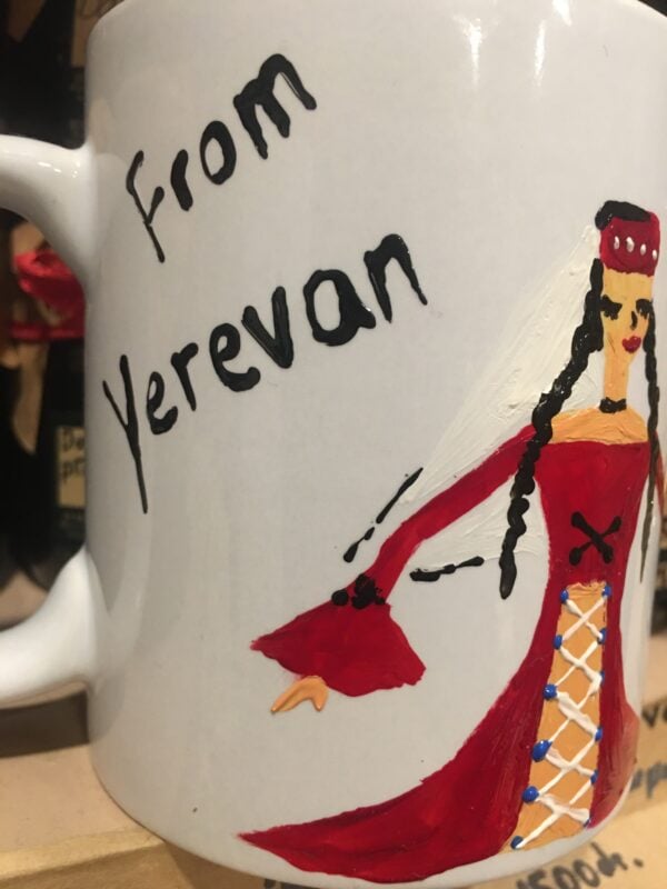 "From Yerevan To the World" Mug