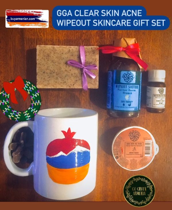 Skincare Gift Set