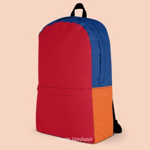 Armenian Flag Backpack