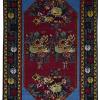 Armenian Carpet