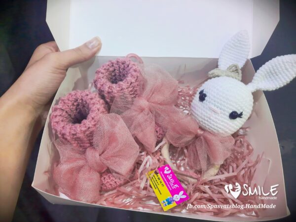 Newborn Gift Box