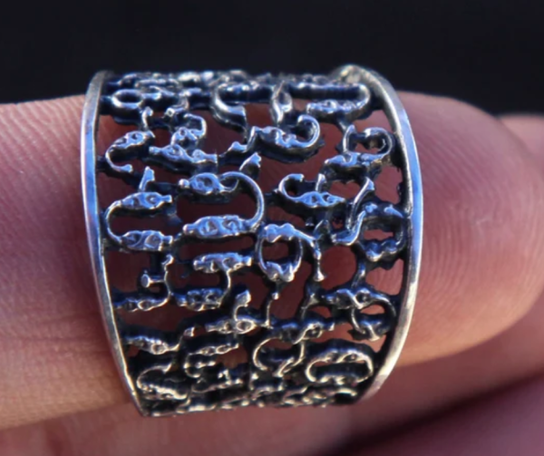 Armenian Alphabet Silver Ring