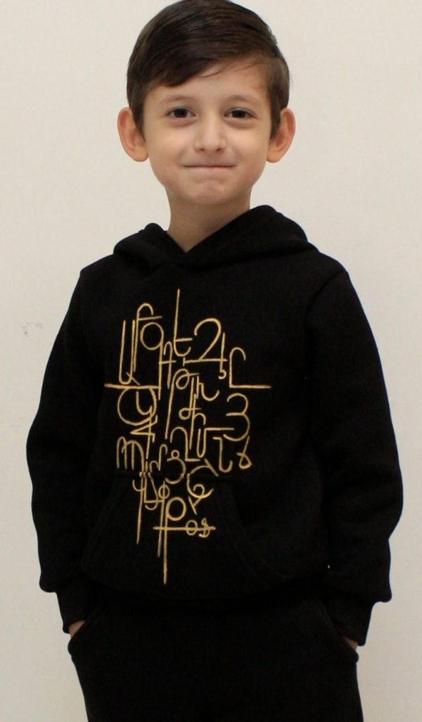 Hand Painted "Armenian Alphabet" Hoodie