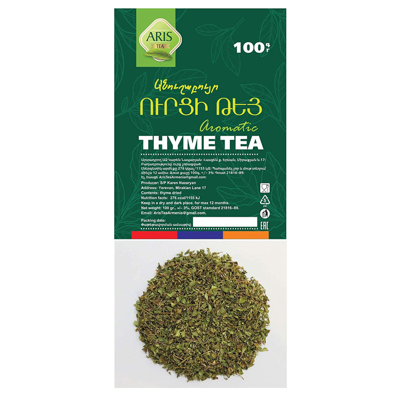 thyme powder in urdu