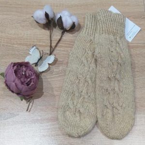 Handmade