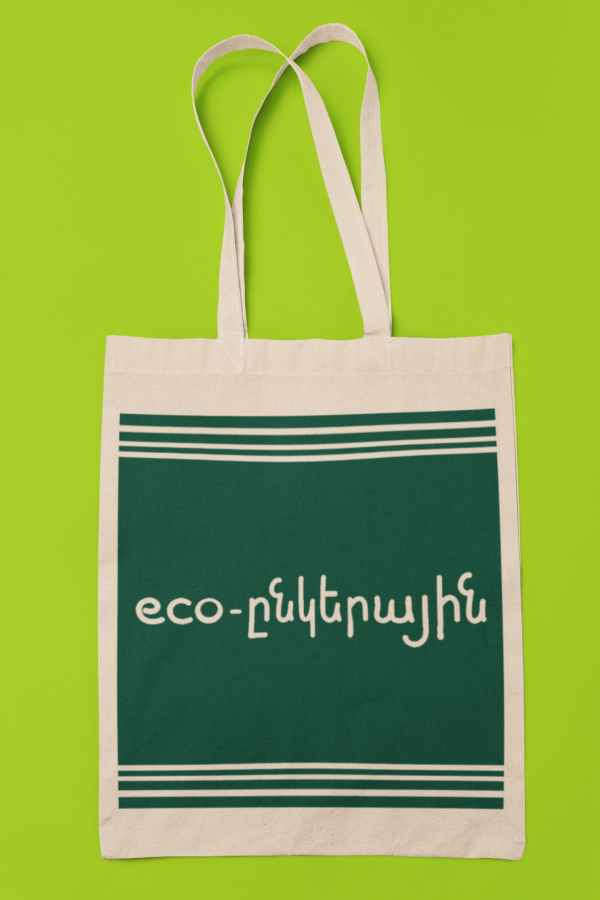 ' Eco-engerayin (Tote Bag)